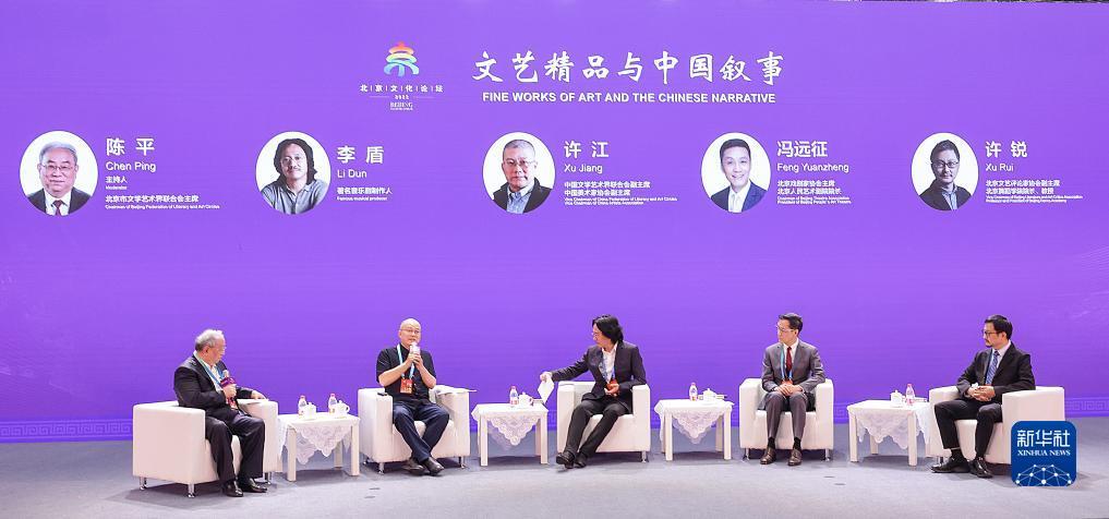 皇冠电脑版网址